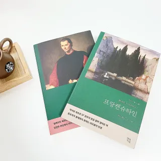 세일러묵님이 올린 리뷰 사진 2