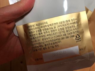 으나으나님이 올린 리뷰 사진 4