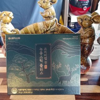 헬리멜리님이 올린 리뷰 사진 2