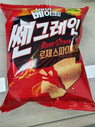 수니니님이 올린 리뷰 사진 1