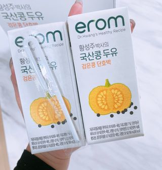 이롬 황성주 박사의 국산콩 두유 검은콩 단호박 — 5점을 준 리뷰어가 2021년 2월 올린 사용 사진