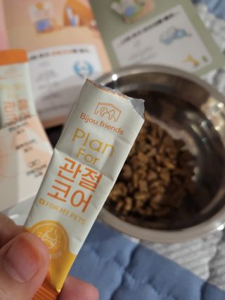 비쥬프렌즈 플랜 포 관절코어 — 5점을 준 리뷰어가 2022년 8월 올린 사용 사진