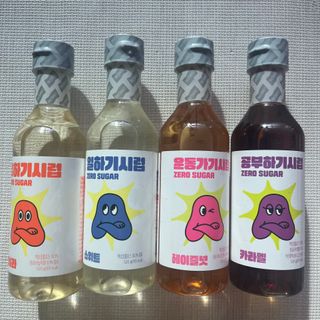 서브큐 큐원 제로슈가 카페시럽 4종(스위트/바닐라/헤이즐넛/카라멜) — 5점을 준 리뷰어가 2023년 12월 올린 사용 사진