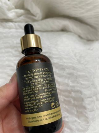 오투에니원 갈락토미세스 비타민 C 더블 브라이트닝 세럼 50ml — 4.5점을 준 리뷰어가 2023년 2월 올린 사용 사진