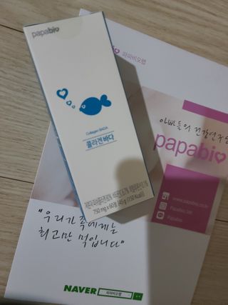 jjiyumam83님이 올린 리뷰 사진 4