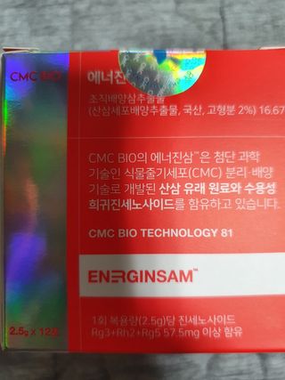 지나바람님이 올린 리뷰 사진 3