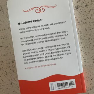 응네님이 올린 리뷰 사진 2