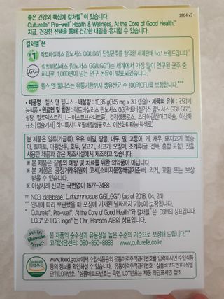나이스님이 올린 리뷰 사진 2