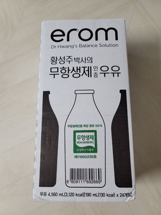란이님이 올린 리뷰 사진 1