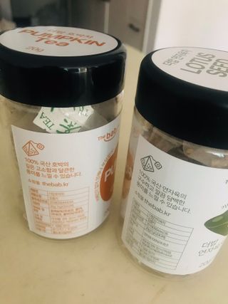 이아님이 올린 리뷰 사진 4