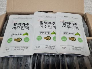 참유원 특허제조 활력 여주진액 여주즙 50포 — 4.5점을 준 리뷰어가 2022년 3월 올린 사용 사진
