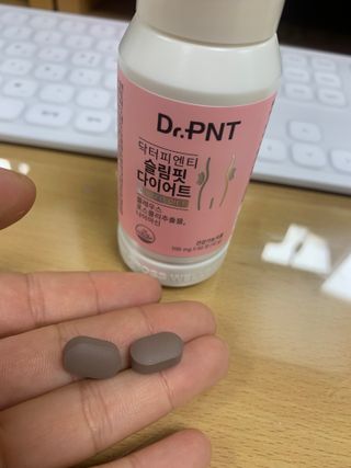 닥터피엔티 [Dr.PNT] 하루 2알로 건강한 다이어트! 한겨울에도 체지방만 쏙~ 슬림핏 다이어트 — 5점을 준 리뷰어가 2023년 2월 올린 사용 사진