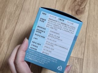 속사이다환 — 5점을 준 리뷰어가 2022년 4월 올린 사용 사진