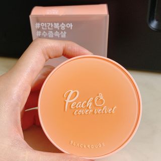 [블랙루즈] 피치 커버 벨벳 쿠션 2종 중 택1 — 5점을 준 리뷰어가 2020년 12월 올린 사용 사진