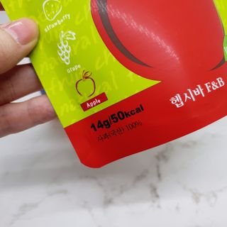 재유JaeYou님이 올린 리뷰 사진 4