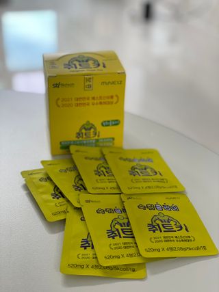 이은님이 올린 리뷰 사진 2