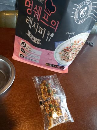 김연경님이 올린 리뷰 사진 1