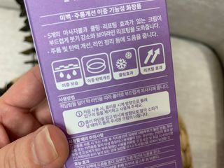 댑빵이님이 올린 리뷰 사진 4
