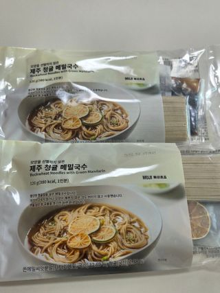 은러님이 올린 리뷰 사진 3