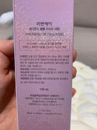 민트티샘님이 올린 리뷰 사진 2