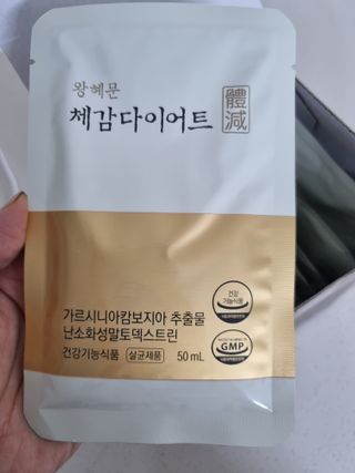 구구자매mom님이 올린 리뷰 사진 4