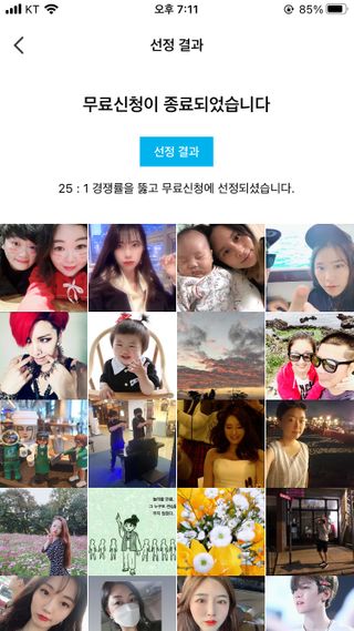 리뷰우투리님이 올린 리뷰 사진 3