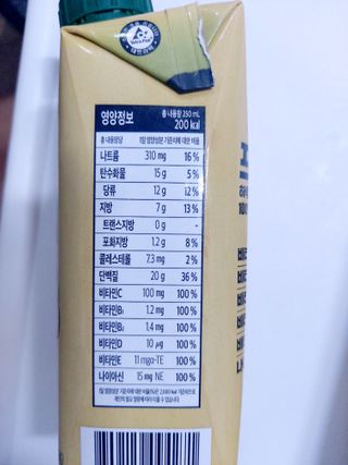 민난길님이 올린 리뷰 사진 4