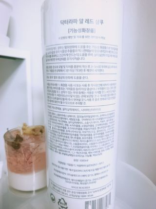 욘블리님이 올린 리뷰 사진 3