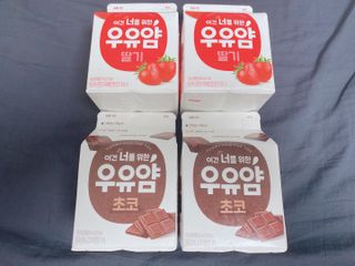 빙그레 우유얌 초코 / 우유얌 딸기 — 4점을 준 리뷰어가 2021년 4월 올린 사용 사진