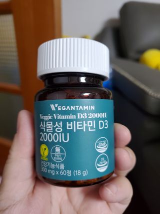 희야님이 올린 리뷰 사진 2