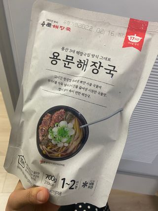 레이철수님이 올린 리뷰 사진 1