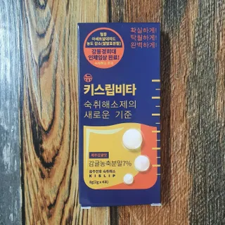 hiviewview님이 올린 리뷰 사진 1