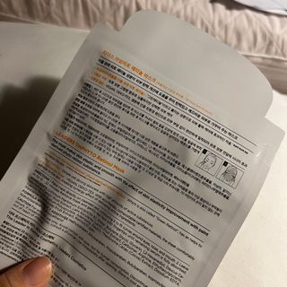리더스코스메틱 리더스 아임피토 마스크 6종 — 5점을 준 리뷰어가 2022년 1월 올린 사용 사진