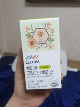 위드님이 올린 리뷰 사진 1