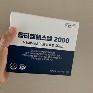 바른비타민 옵티엠에스엠2000 1박스 60포 관절 연골 복합건강기능식품 — 4.5점을 준 리뷰어가 2021년 6월 올린 사용 사진
