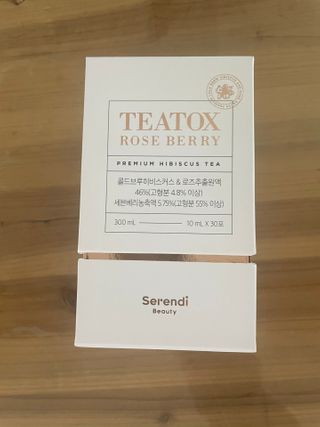 세렌디뷰티_이너뷰티 티톡스 로즈 베리 — 5점을 준 리뷰어가 2021년 3월 올린 사용 사진