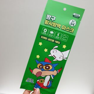 [숨그림] 3D 입체형, 짱구, 무직타이거, 빨강머리앤 우리아이 그리고 내가 쓰는 믿을수있는 케릭터 마스크 — 5점을 준 리뷰어가 2021년 9월 올린 사용 사진