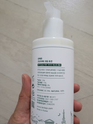 윤지숙님이 올린 리뷰 사진 2