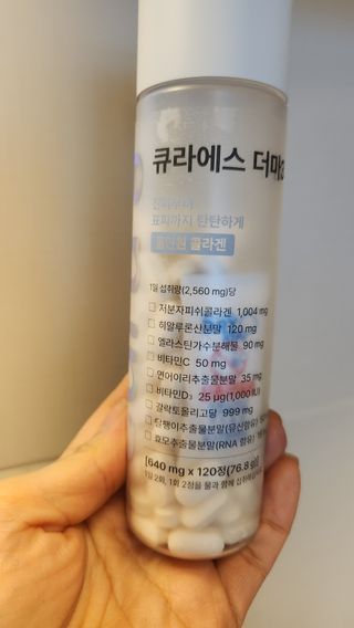 데이지맘님이 올린 리뷰 사진 2