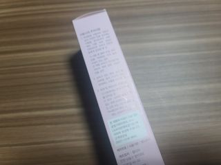 kailee님이 올린 리뷰 사진 3
