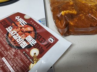 까칠한그녀님이 올린 리뷰 사진 1