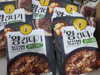 한성기업 무볼레 왕건더기 볶음밥 갈릭스테이크 — 5점을 준 리뷰어가 2021년 10월 올린 사용 사진