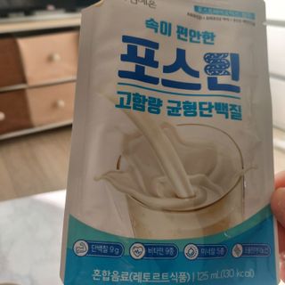 반하다님이 올린 리뷰 사진 1