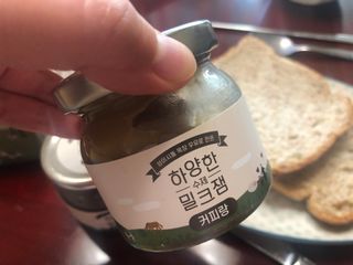 쓰담쓰담님이 올린 리뷰 사진 1