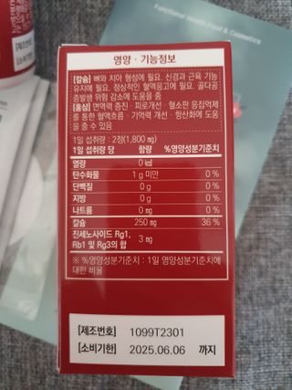 누리누리님이 올린 리뷰 사진 2