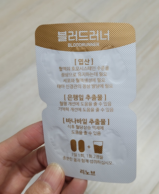 나랑님이 올린 리뷰 사진 3