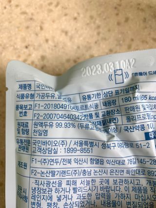 블루밍님이 올린 리뷰 사진 4