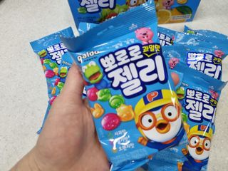 하윤맘님이 올린 리뷰 사진 3