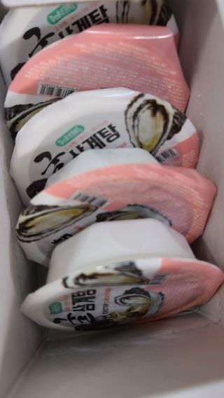 화야호야쭈님이 올린 리뷰 사진 2