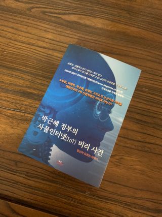 노나나님이 올린 리뷰 사진 1